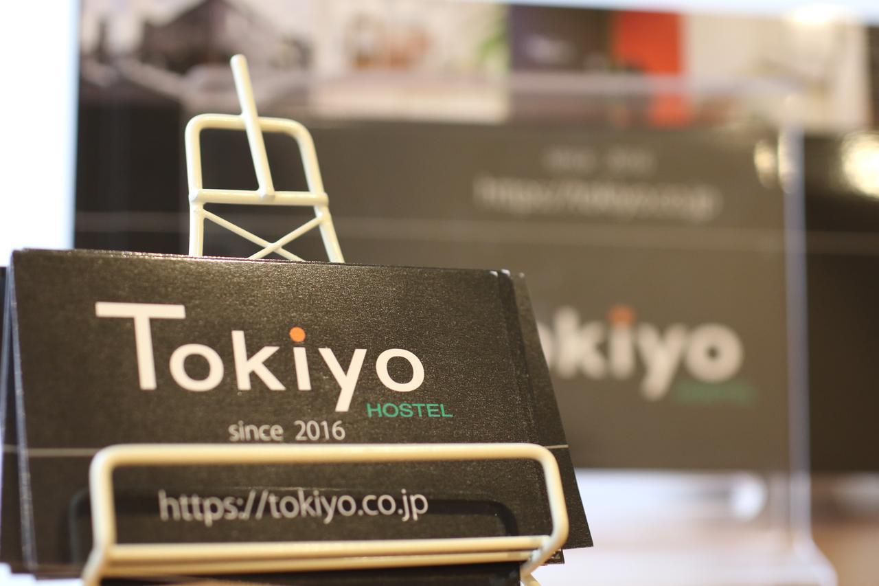 Tokiyo Hostel Toyonaka Buitenkant foto